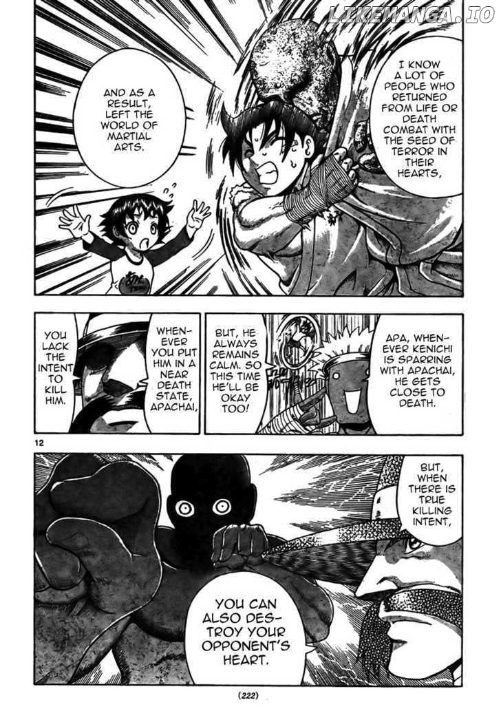 History's Strongest Disciple Kenichi Chapter 283 - page 12