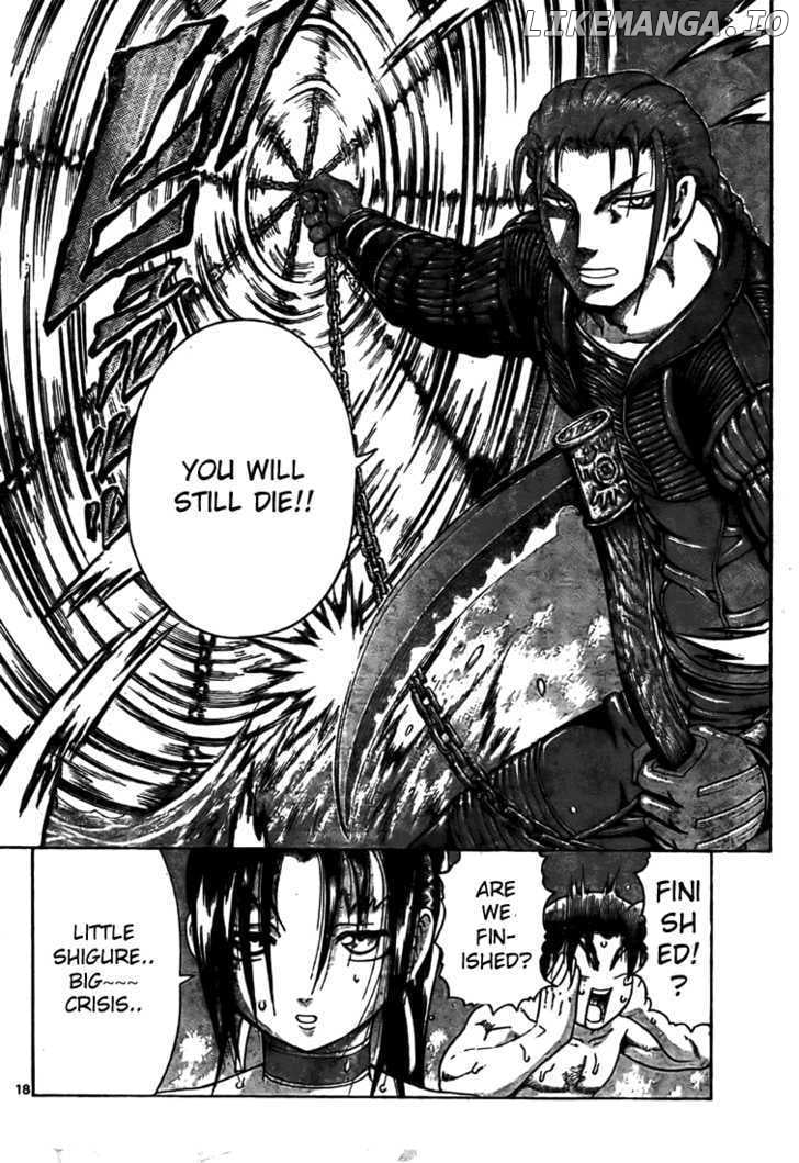 History's Strongest Disciple Kenichi Chapter 284 - page 17