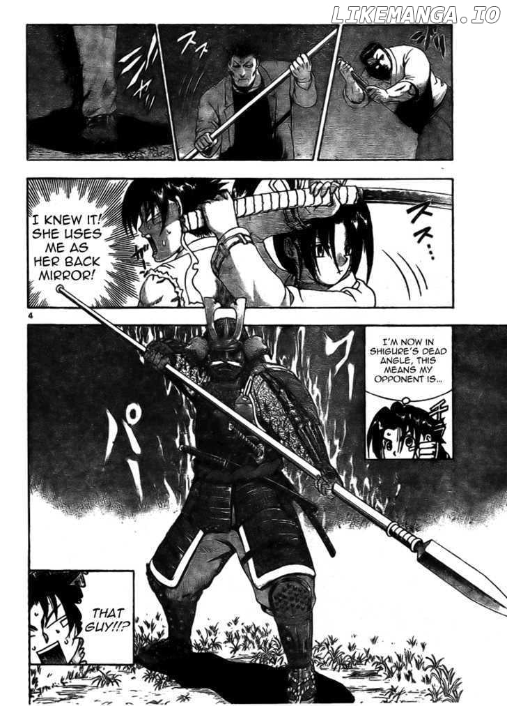 History's Strongest Disciple Kenichi Chapter 288 - page 4