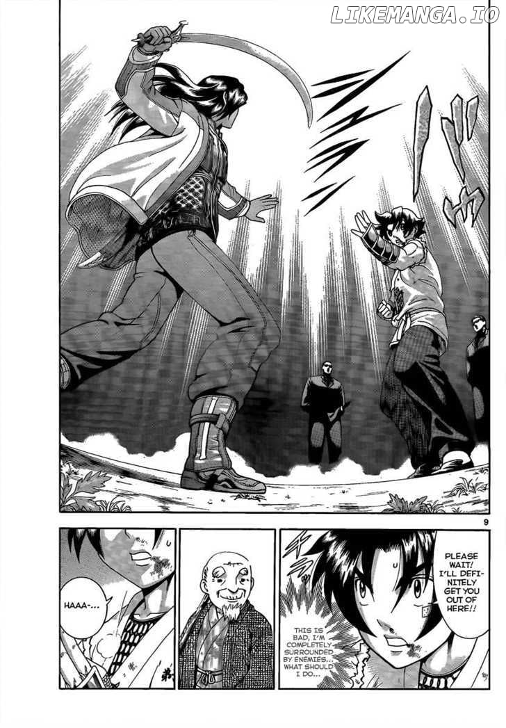 History's Strongest Disciple Kenichi Chapter 378 - page 9