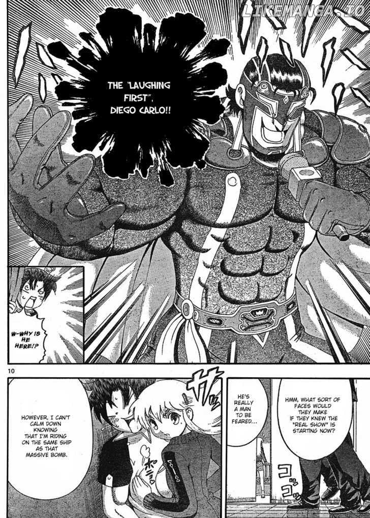 History's Strongest Disciple Kenichi Chapter 324 - page 11