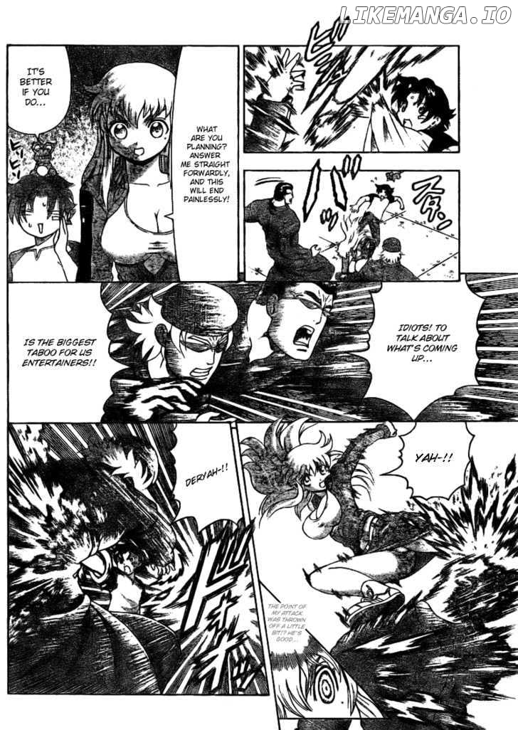 History's Strongest Disciple Kenichi Chapter 325 - page 15