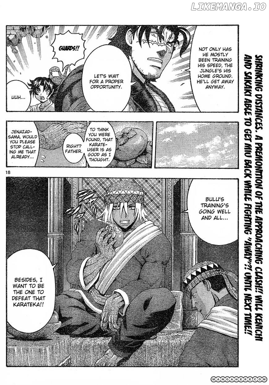 History's Strongest Disciple Kenichi Chapter 454 - page 18