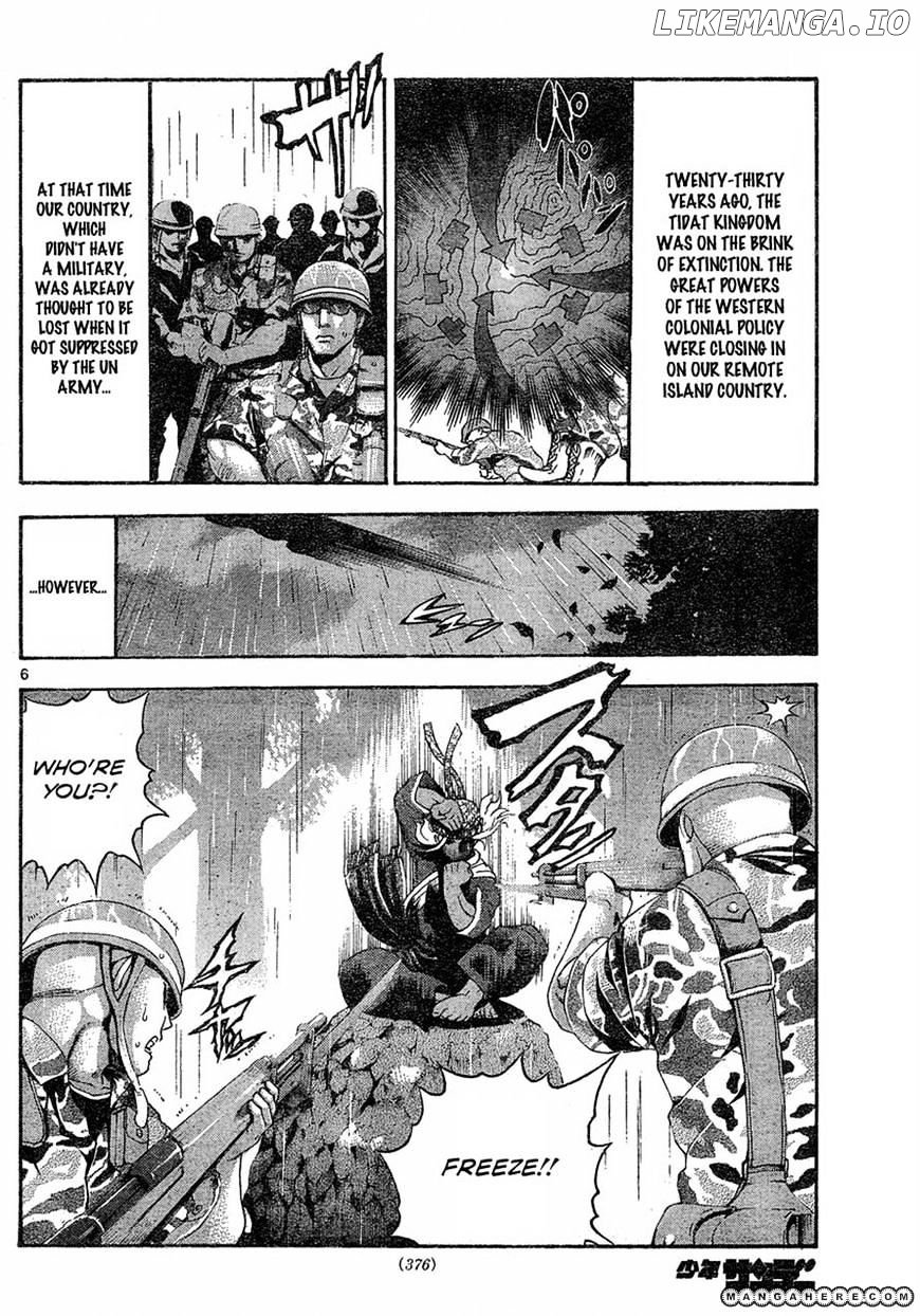 History's Strongest Disciple Kenichi Chapter 454 - page 6