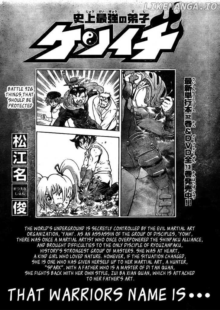 History's Strongest Disciple Kenichi Chapter 326 - page 2