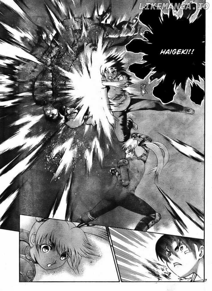 History's Strongest Disciple Kenichi Chapter 326 - page 8