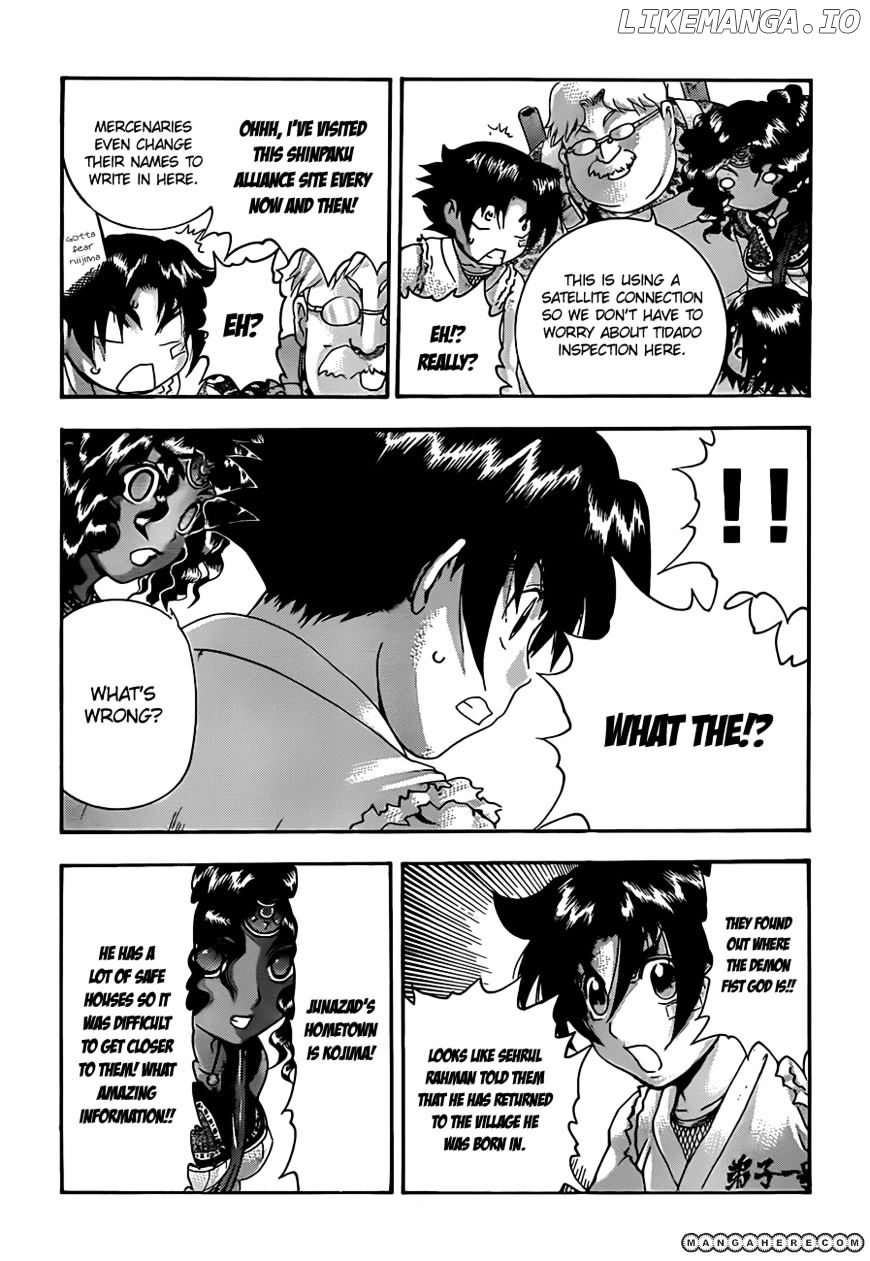 History's Strongest Disciple Kenichi Chapter 455 - page 10