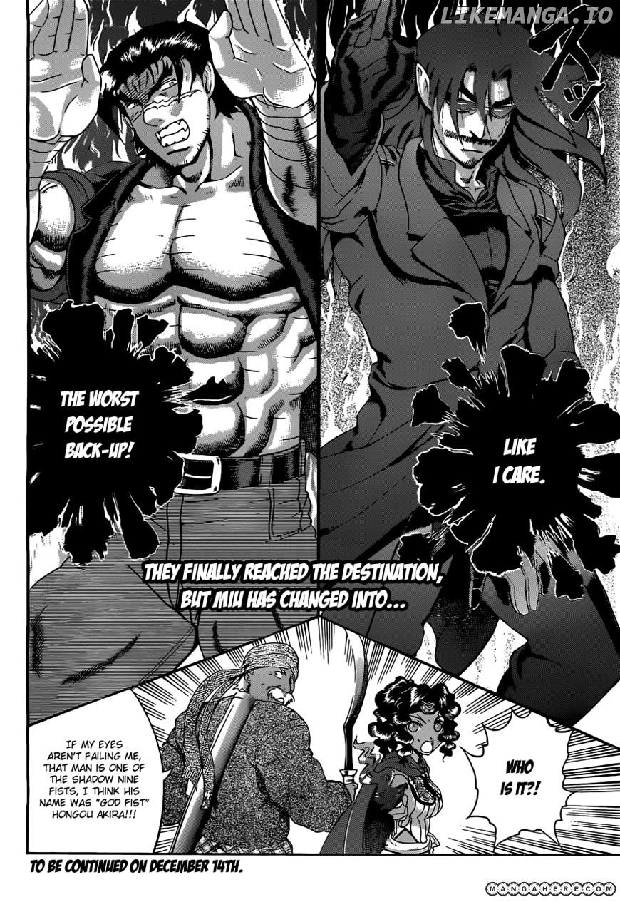 History's Strongest Disciple Kenichi Chapter 456 - page 17