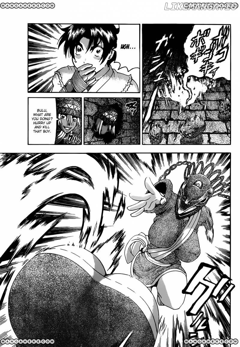 History's Strongest Disciple Kenichi Chapter 457 - page 14