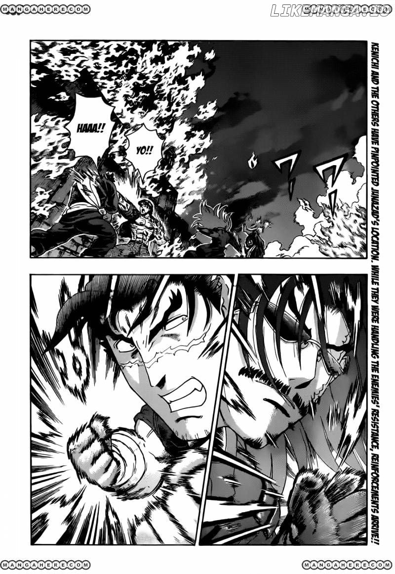 History's Strongest Disciple Kenichi Chapter 457 - page 2