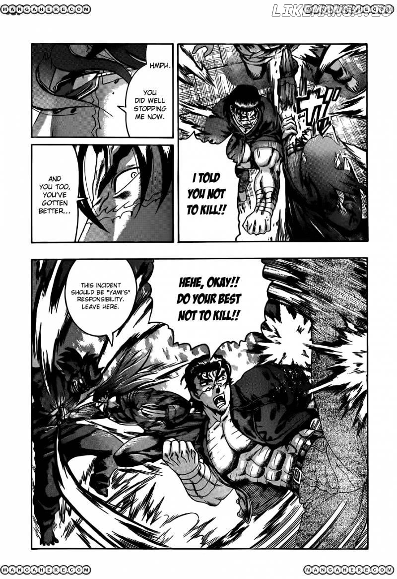 History's Strongest Disciple Kenichi Chapter 457 - page 5