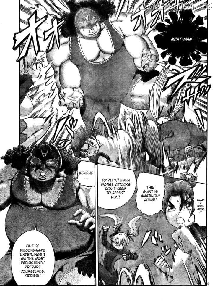 History's Strongest Disciple Kenichi Chapter 329 - page 8