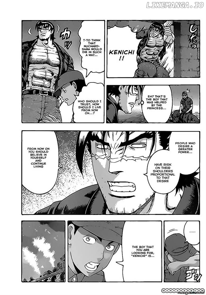 History's Strongest Disciple Kenichi Chapter 458 - page 7