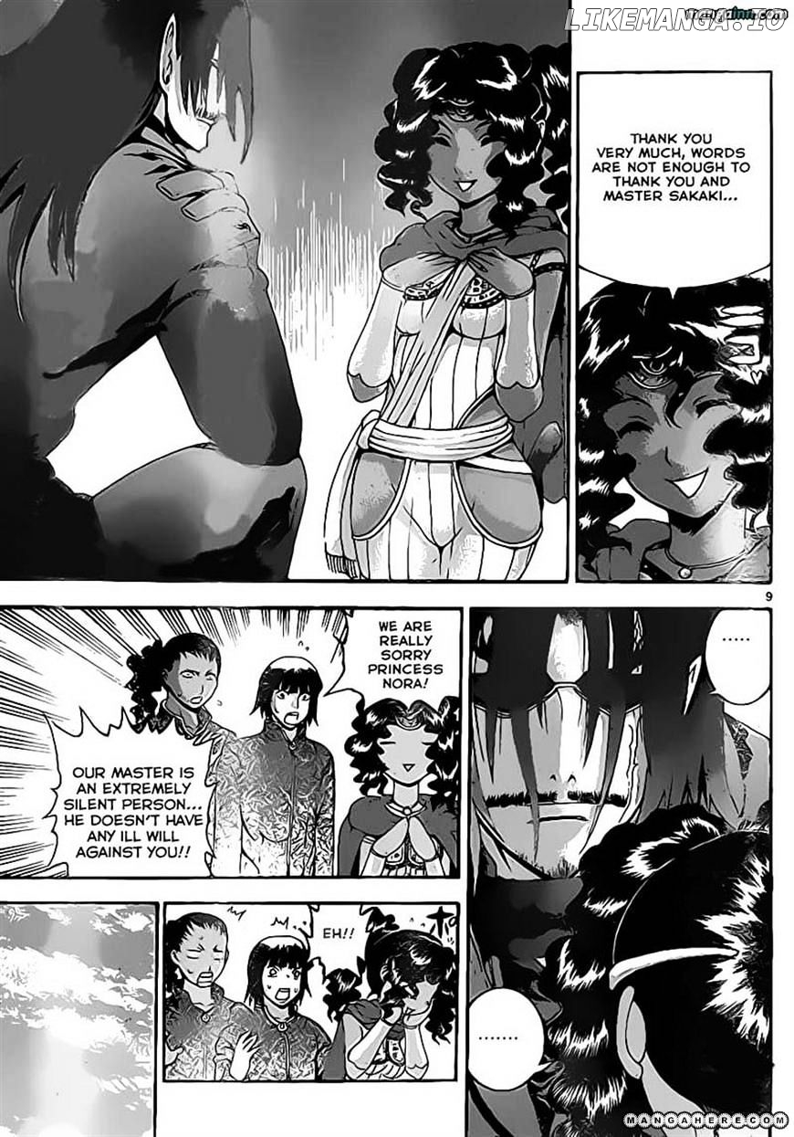 History's Strongest Disciple Kenichi Chapter 458 - page 9