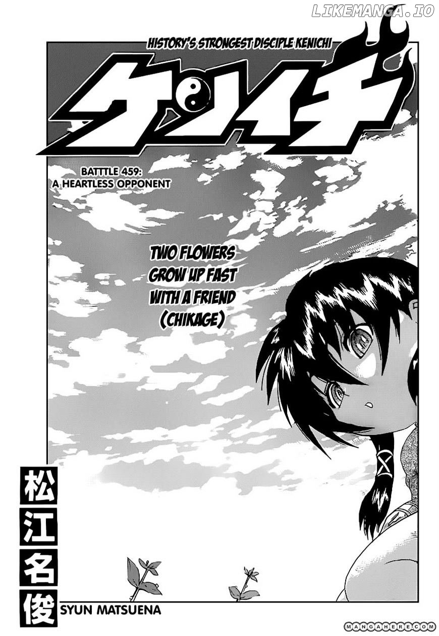 History's Strongest Disciple Kenichi Chapter 459 - page 1