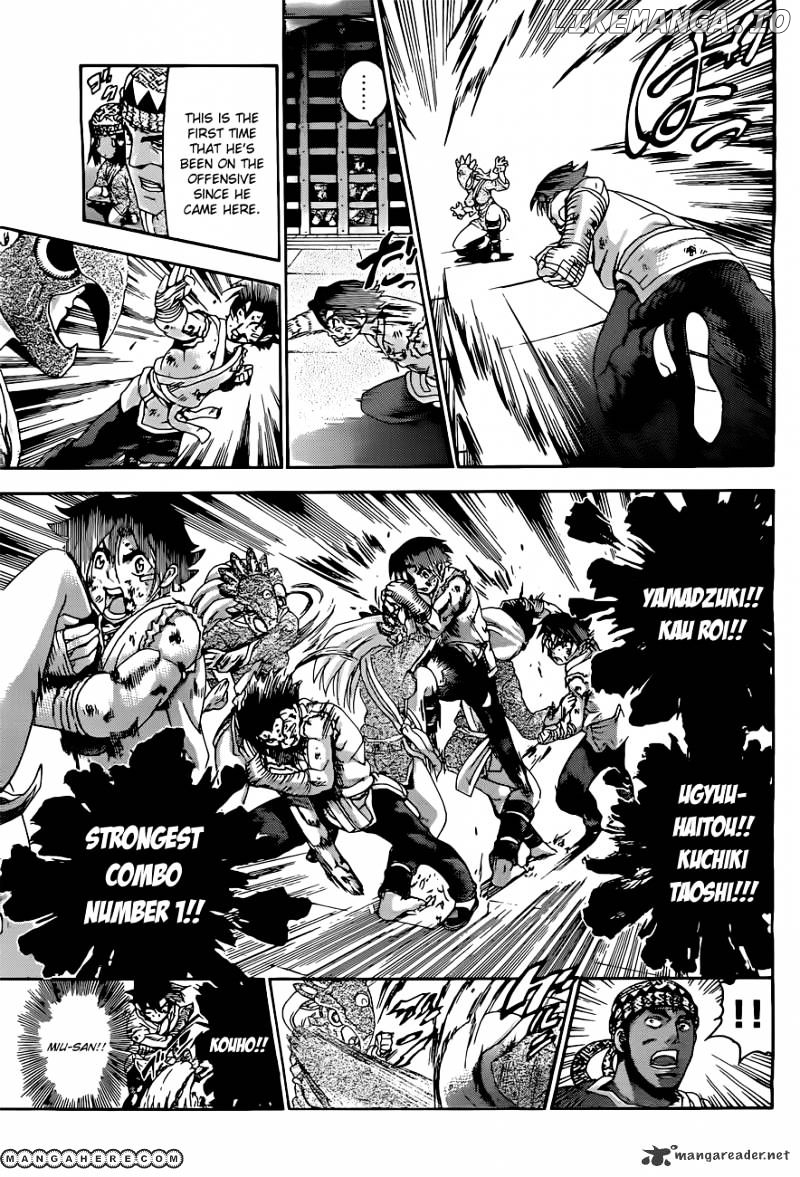 History's Strongest Disciple Kenichi Chapter 460 - page 13