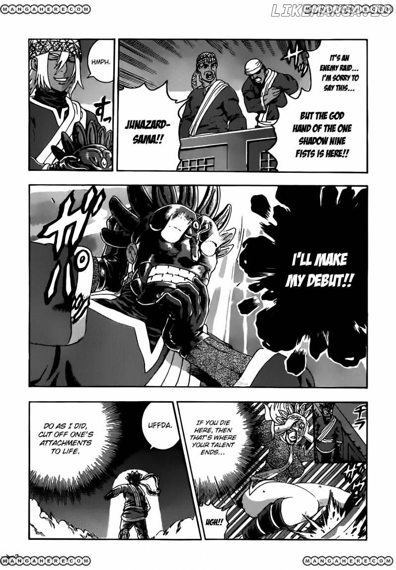 History's Strongest Disciple Kenichi Chapter 462 - page 17