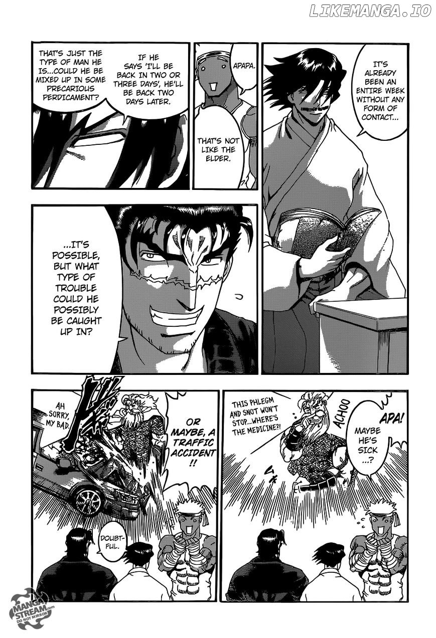 History's Strongest Disciple Kenichi Chapter 532 - page 5