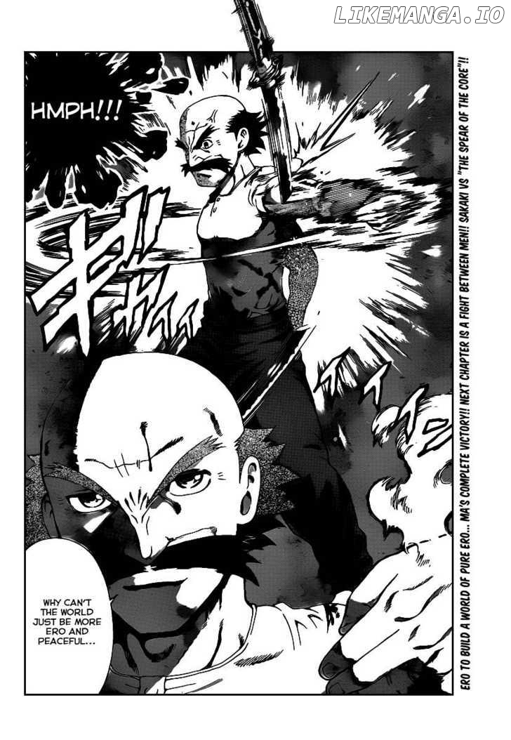 History's Strongest Disciple Kenichi Chapter 390 - page 16