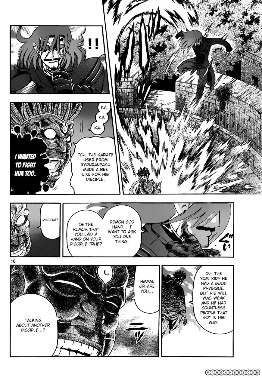 History's Strongest Disciple Kenichi Chapter 463 - page 14