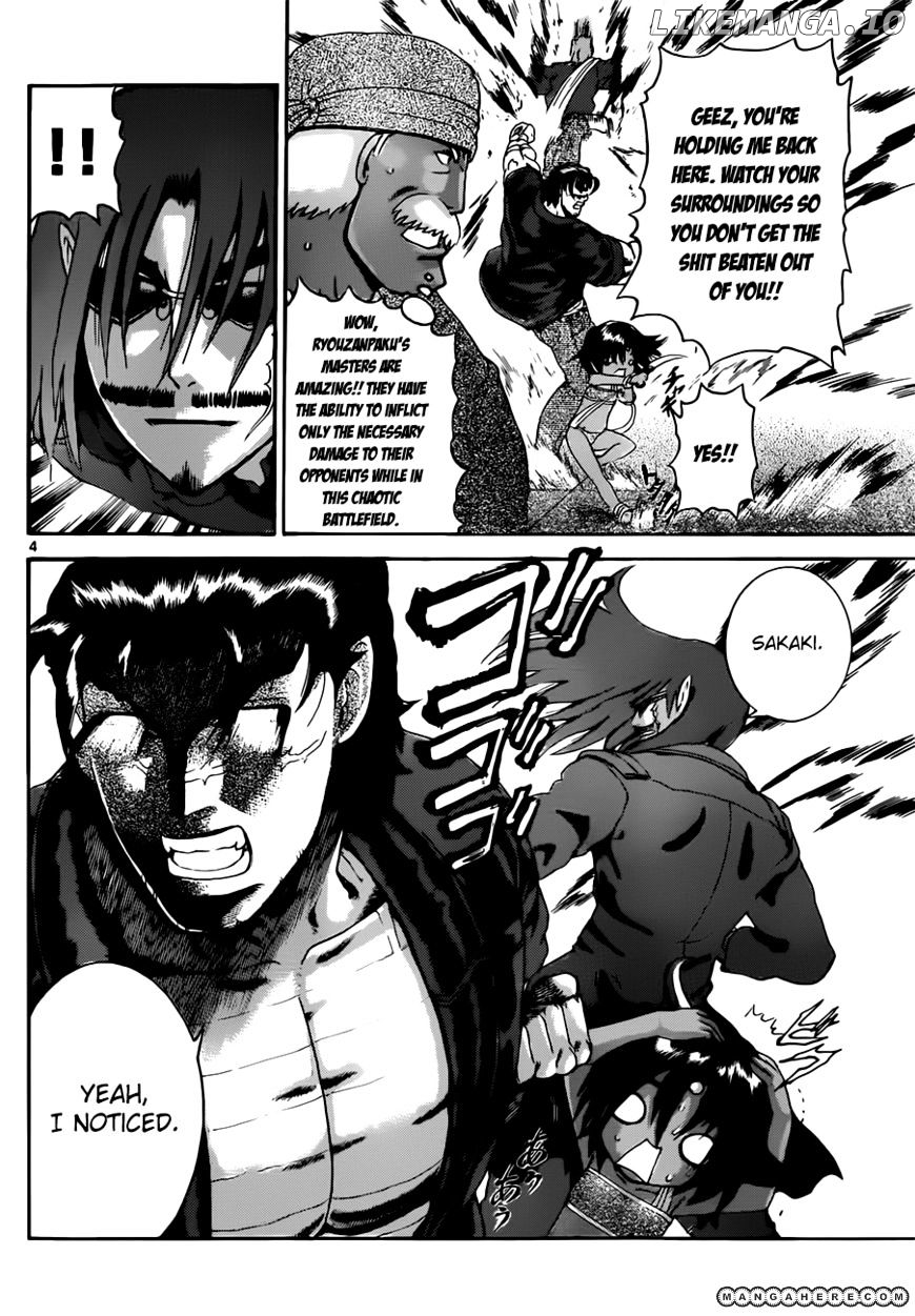 History's Strongest Disciple Kenichi Chapter 463 - page 5