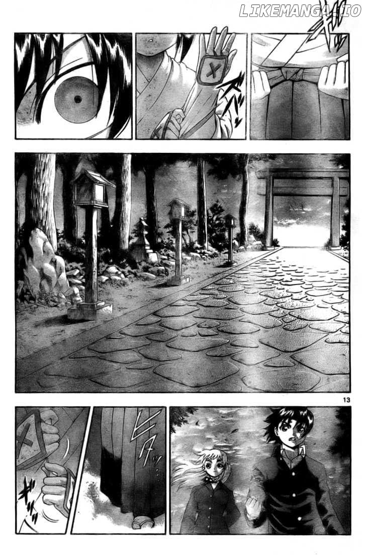 History's Strongest Disciple Kenichi Chapter 336 - page 14