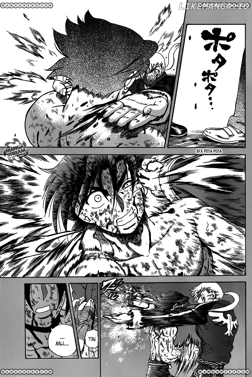 History's Strongest Disciple Kenichi Chapter 465.5 - page 34