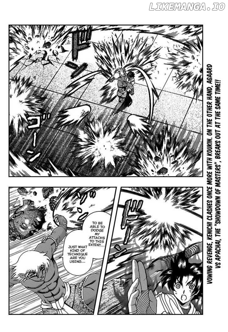 History's Strongest Disciple Kenichi Chapter 394 - page 2