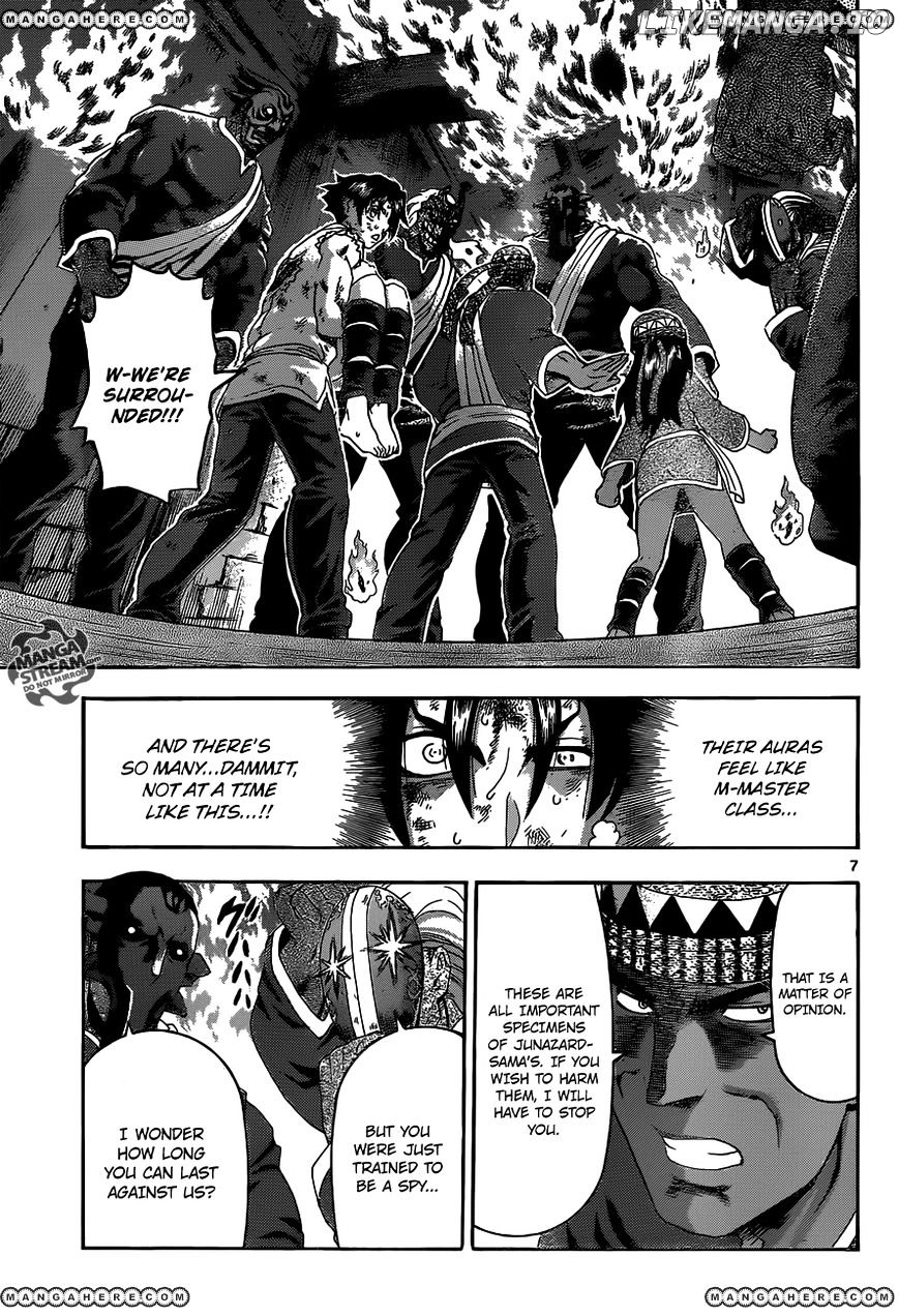 History's Strongest Disciple Kenichi Chapter 466 - page 8