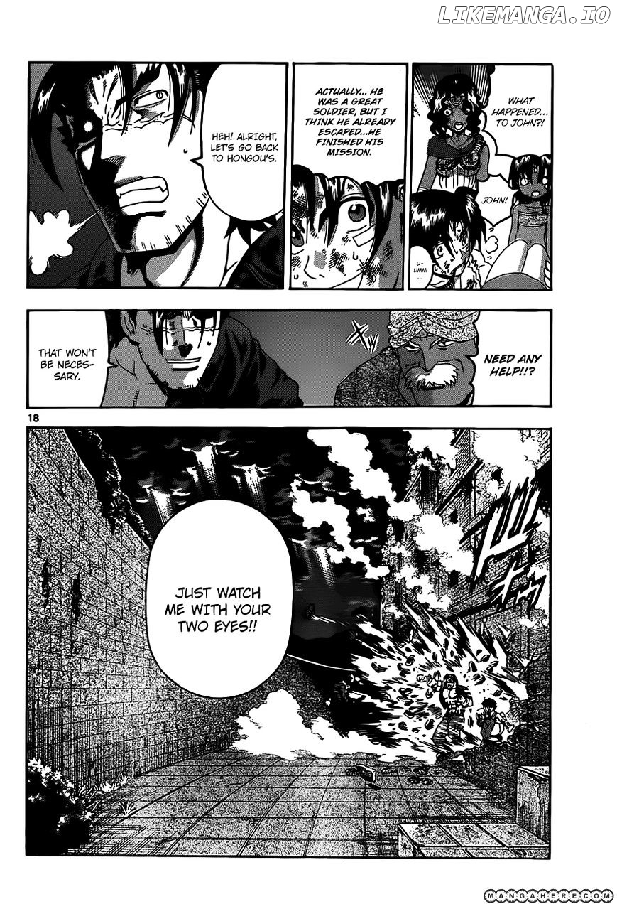 History's Strongest Disciple Kenichi Chapter 467 - page 15