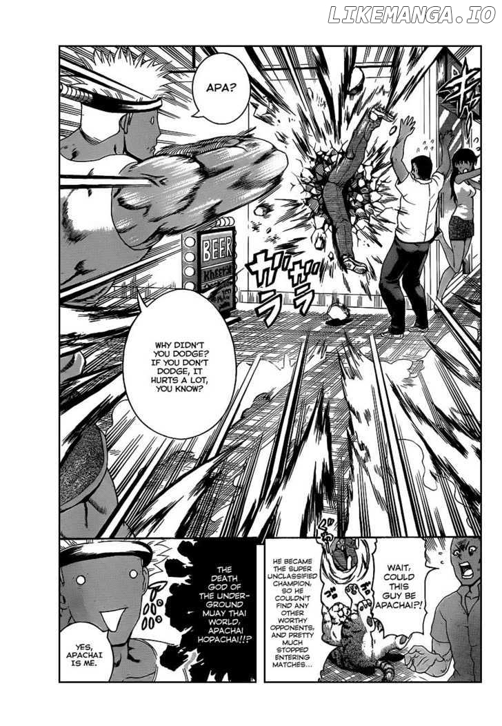 History's Strongest Disciple Kenichi Chapter 396 - page 5