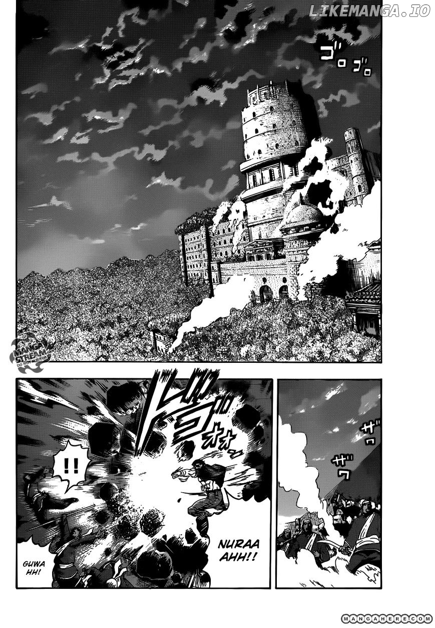 History's Strongest Disciple Kenichi Chapter 468 - page 3