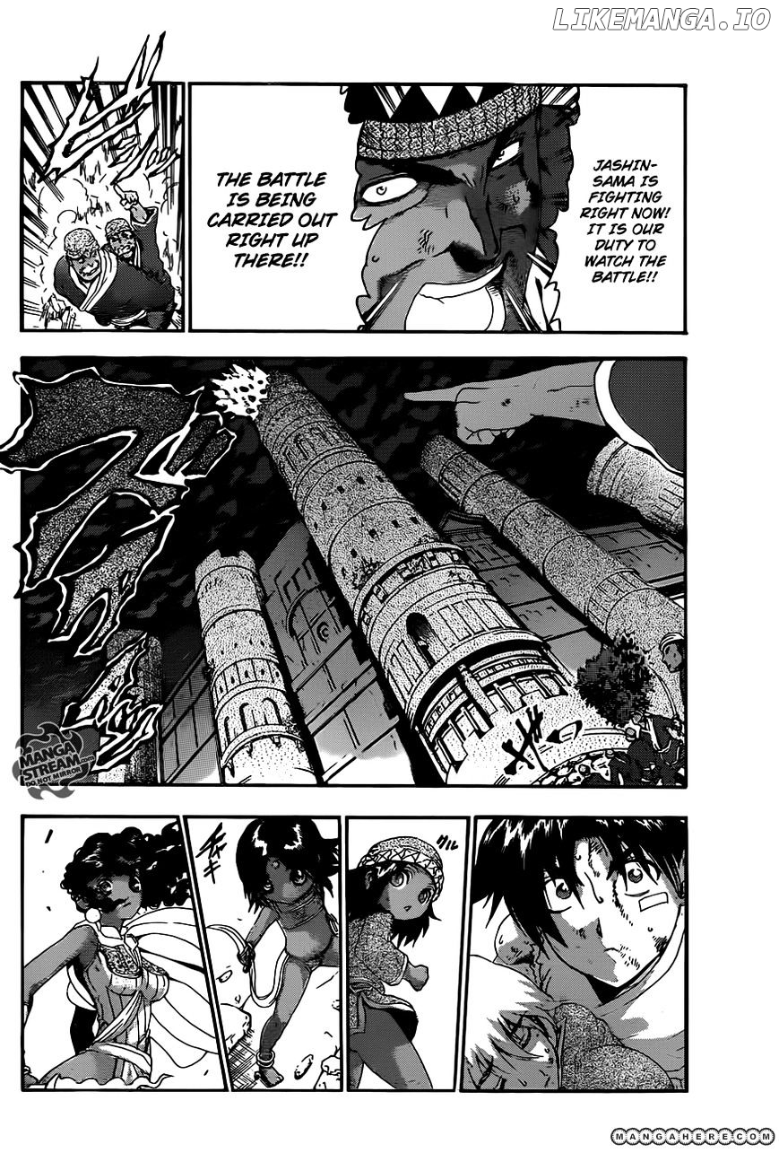 History's Strongest Disciple Kenichi Chapter 468 - page 5