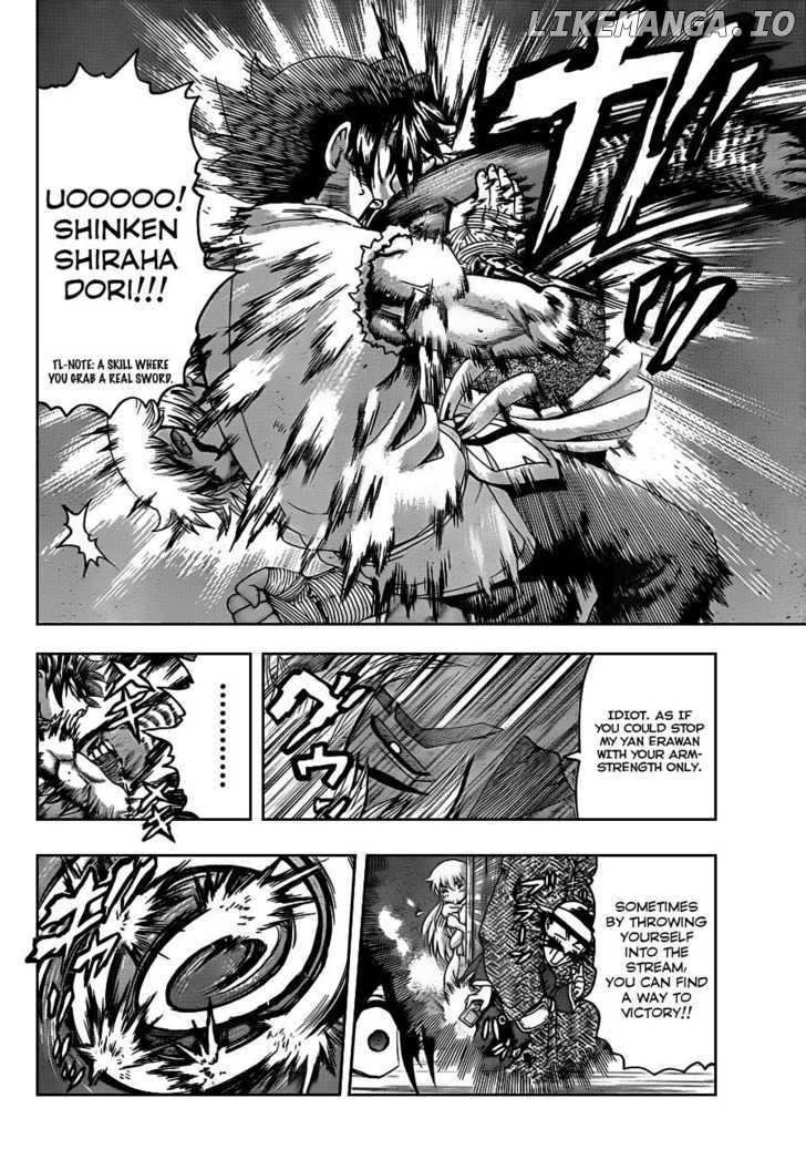 History's Strongest Disciple Kenichi Chapter 398 - page 5