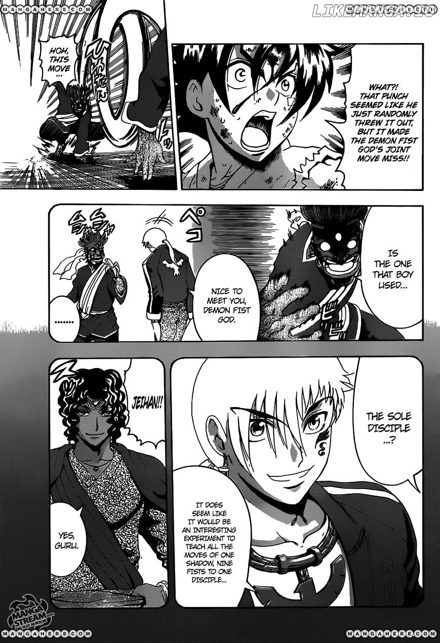 History's Strongest Disciple Kenichi Chapter 471 - page 6