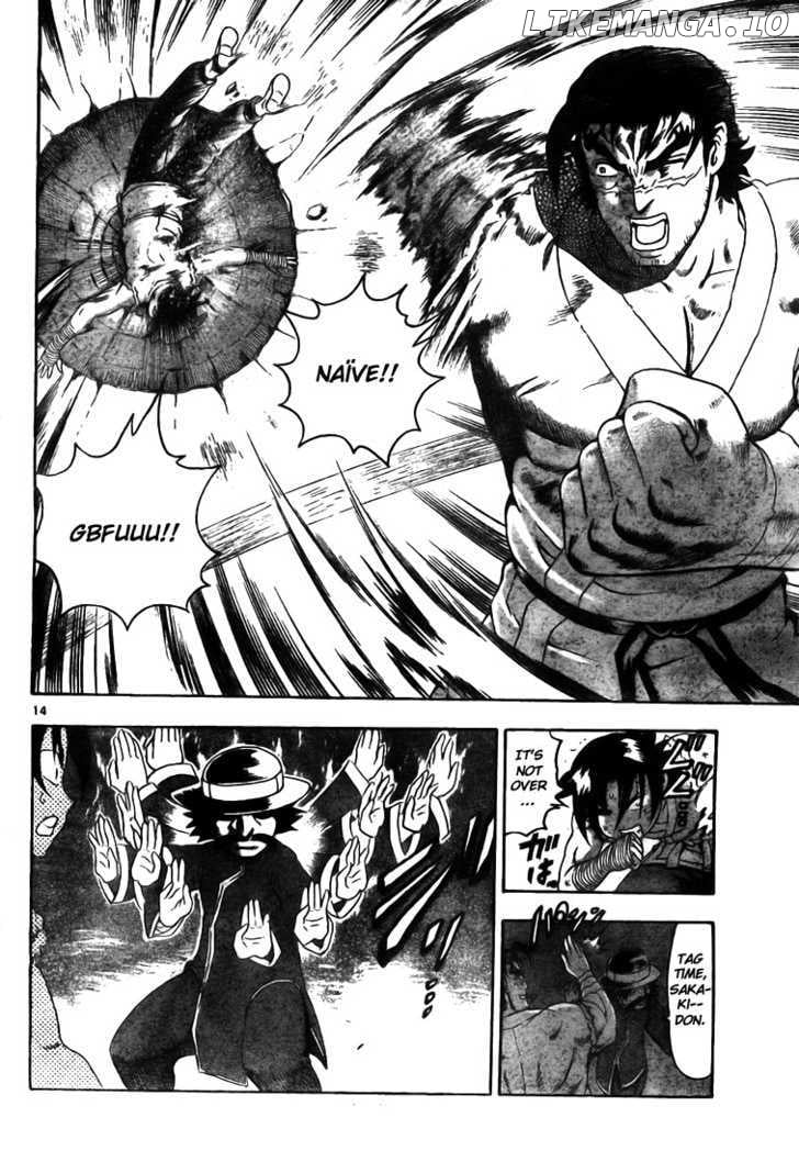 History's Strongest Disciple Kenichi Chapter 343 - page 13