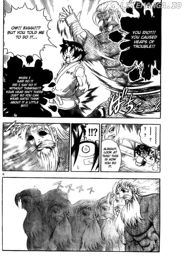 History's Strongest Disciple Kenichi Chapter 343 - page 5