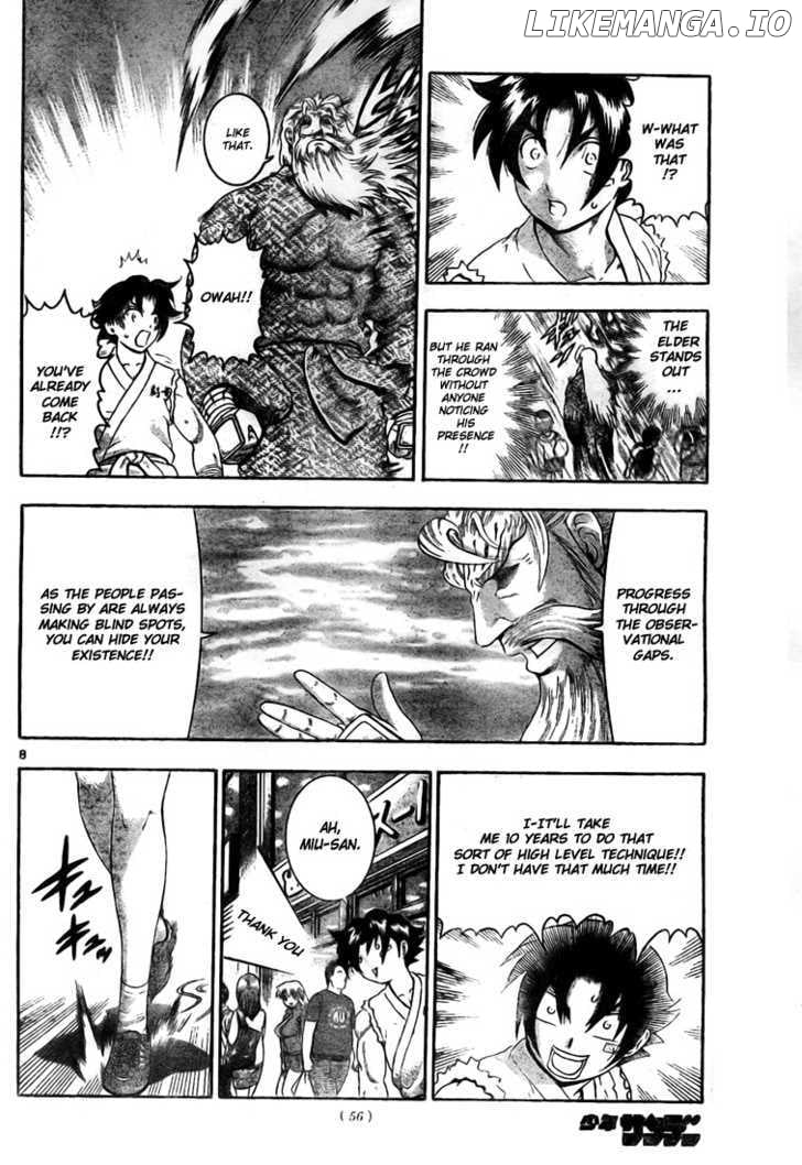 History's Strongest Disciple Kenichi Chapter 343 - page 7