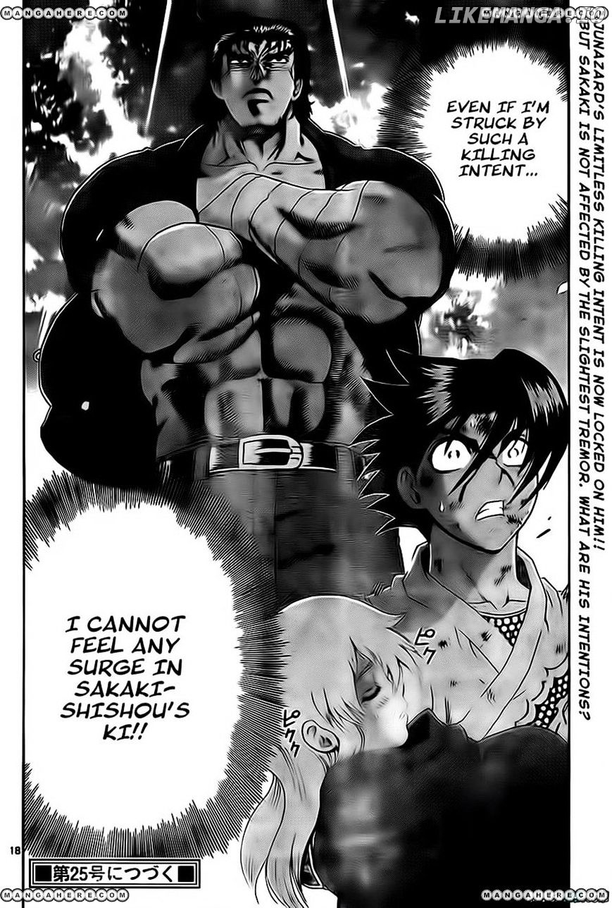 History's Strongest Disciple Kenichi Chapter 473 - page 18