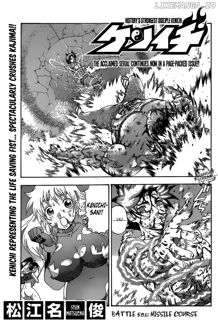 History's Strongest Disciple Kenichi Chapter 581 - page 1