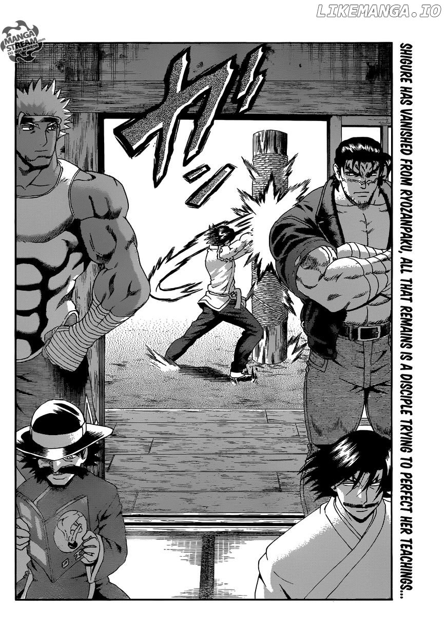 History's Strongest Disciple Kenichi Chapter 545 - page 18