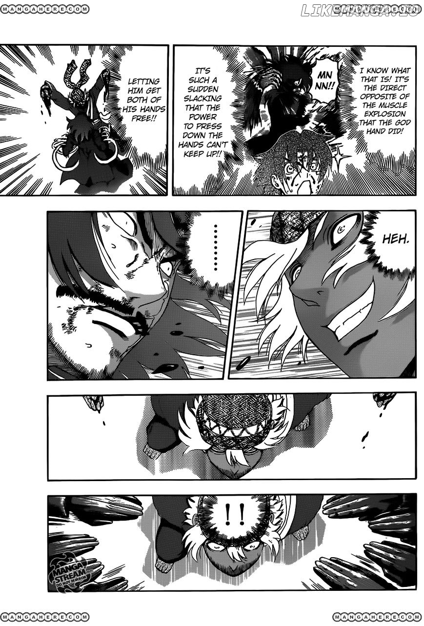 History's Strongest Disciple Kenichi Chapter 475 - page 8