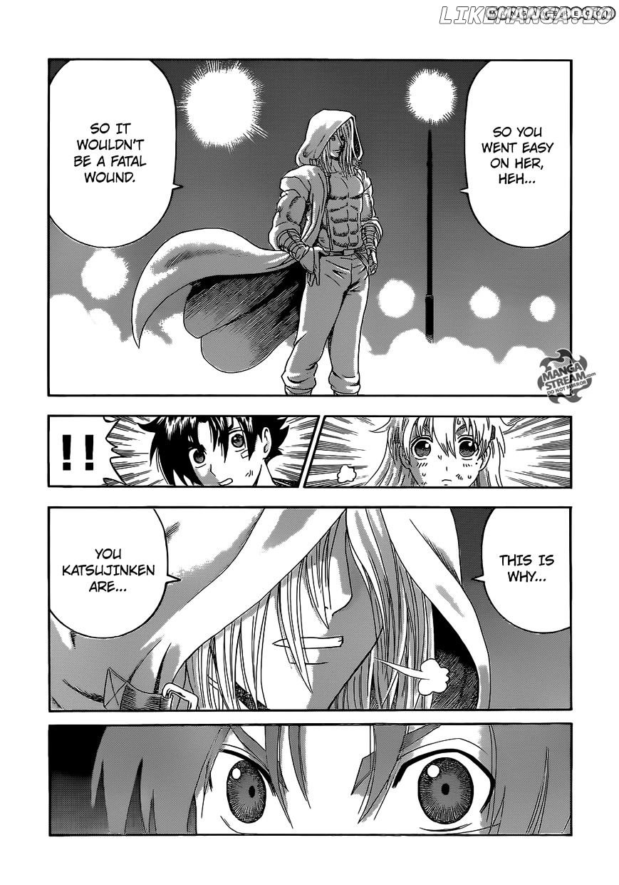 History's Strongest Disciple Kenichi Chapter 512 - page 12