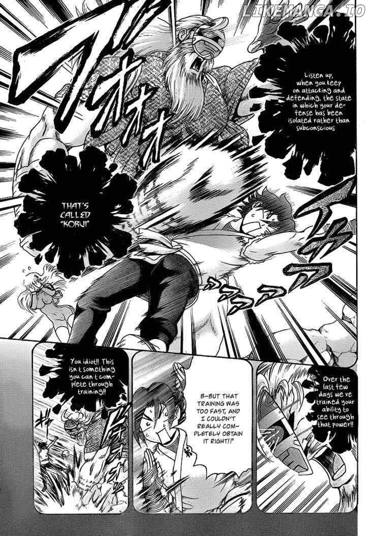 History's Strongest Disciple Kenichi Chapter 348 - page 3