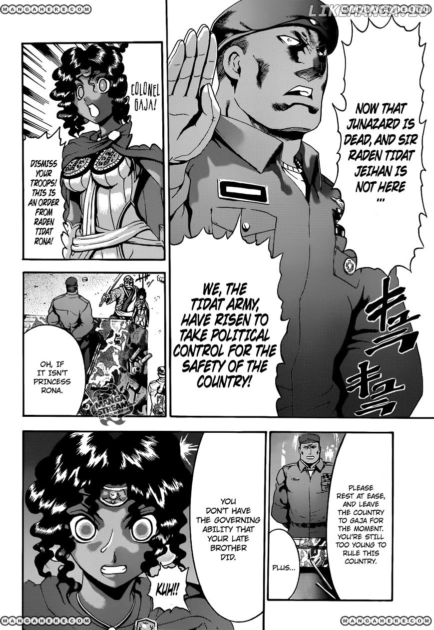 History's Strongest Disciple Kenichi Chapter 477 - page 5