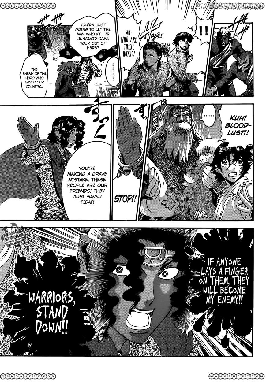 History's Strongest Disciple Kenichi Chapter 478 - page 13