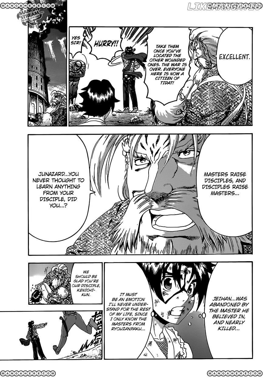 History's Strongest Disciple Kenichi Chapter 478 - page 15