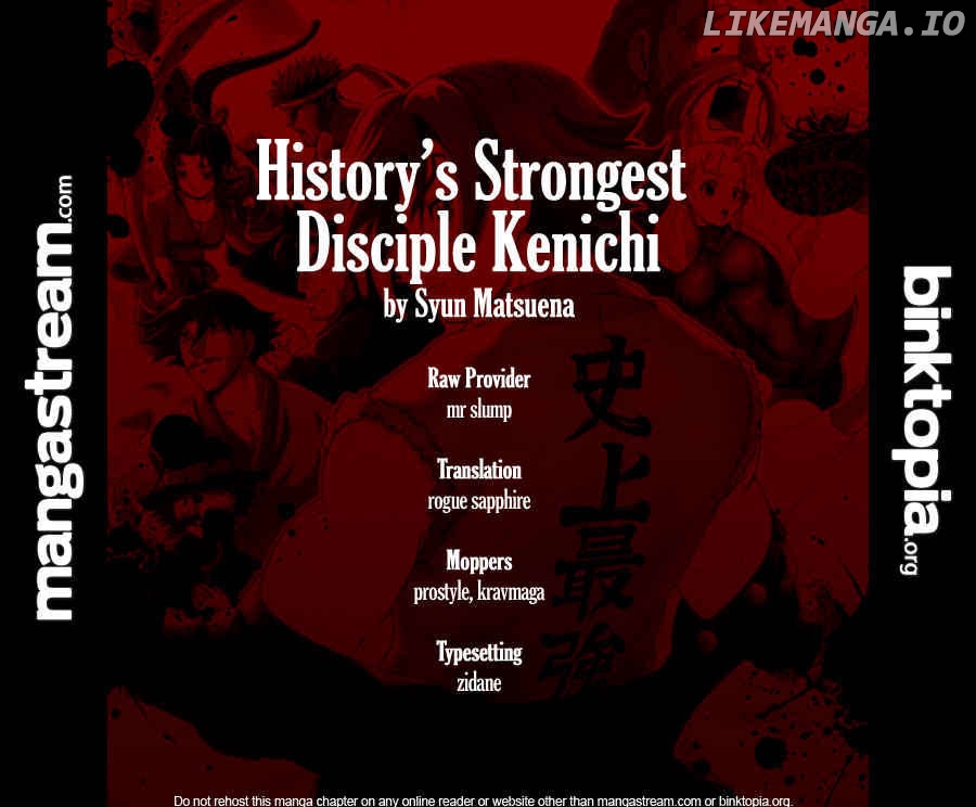 History's Strongest Disciple Kenichi Chapter 407 - page 17