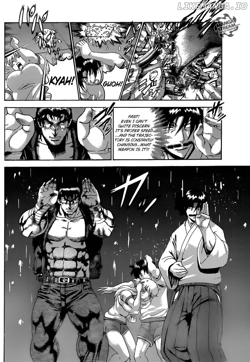 History's Strongest Disciple Kenichi Chapter 549 - page 11