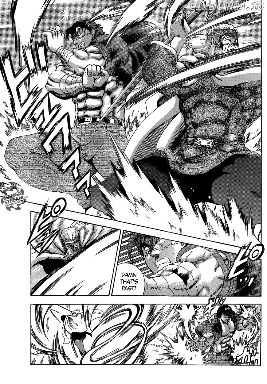 History's Strongest Disciple Kenichi Chapter 549 - page 12